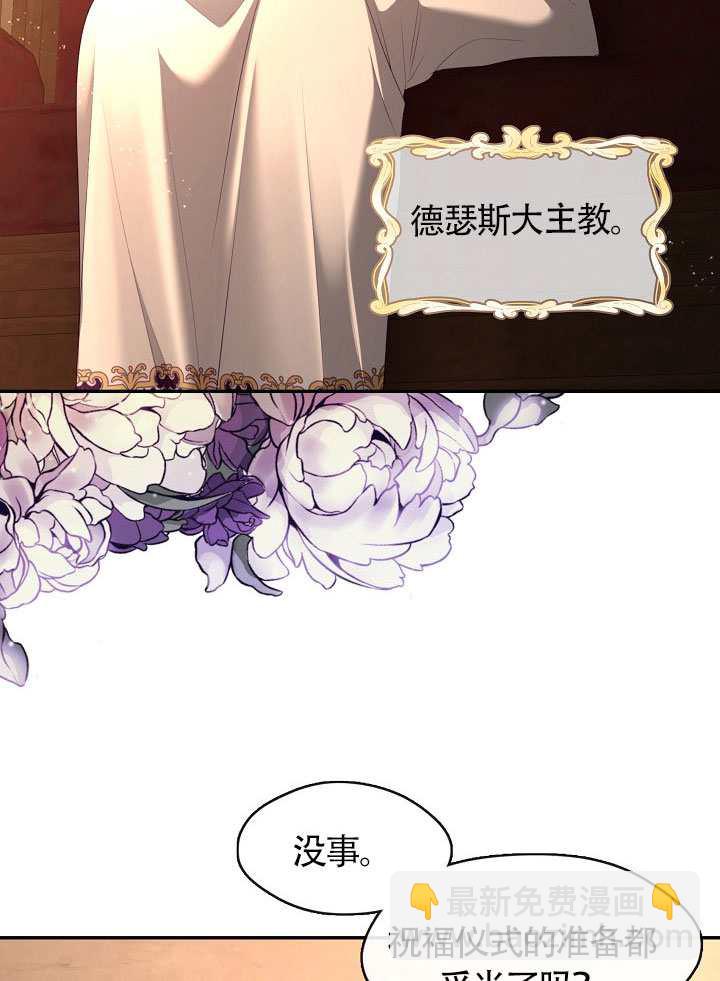第66话105