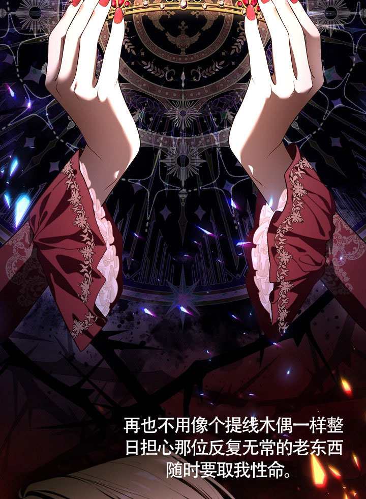 第66话114