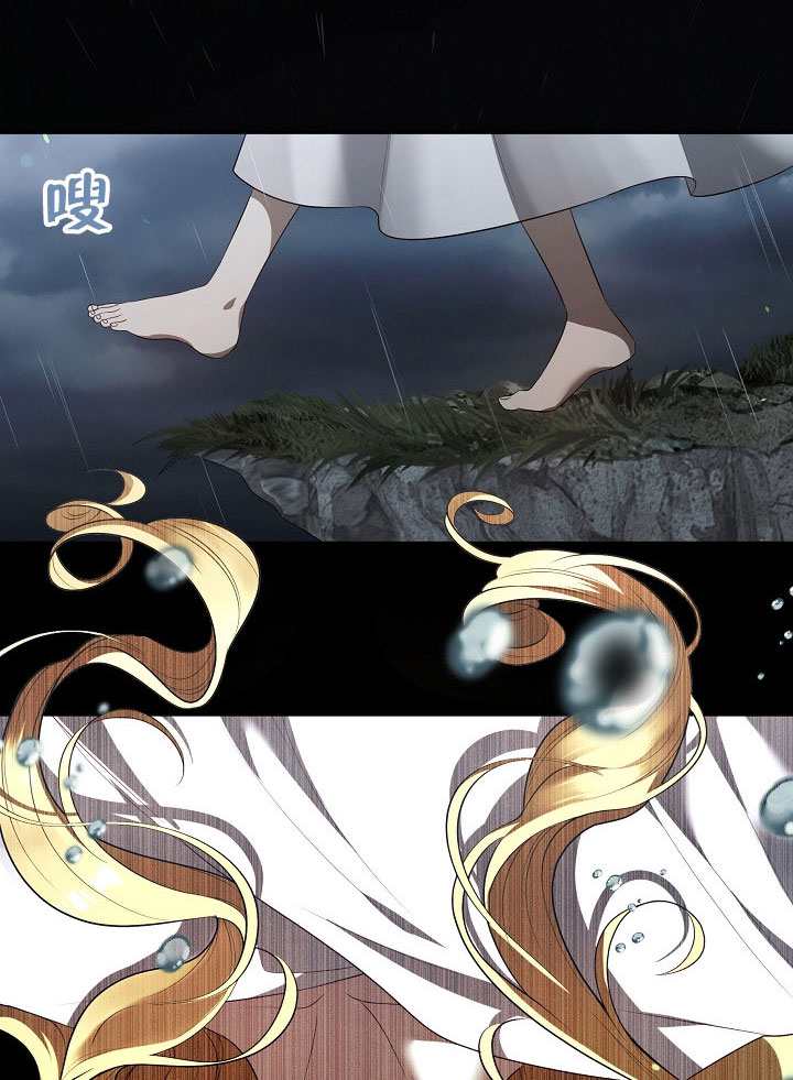 第66话118