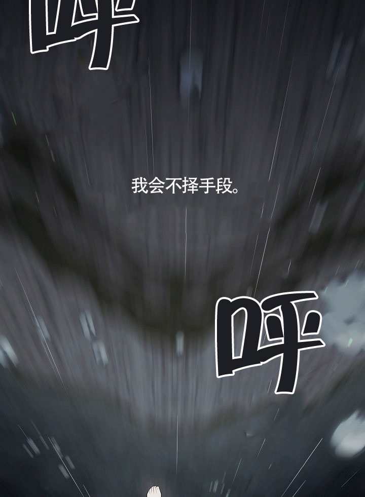第66话120