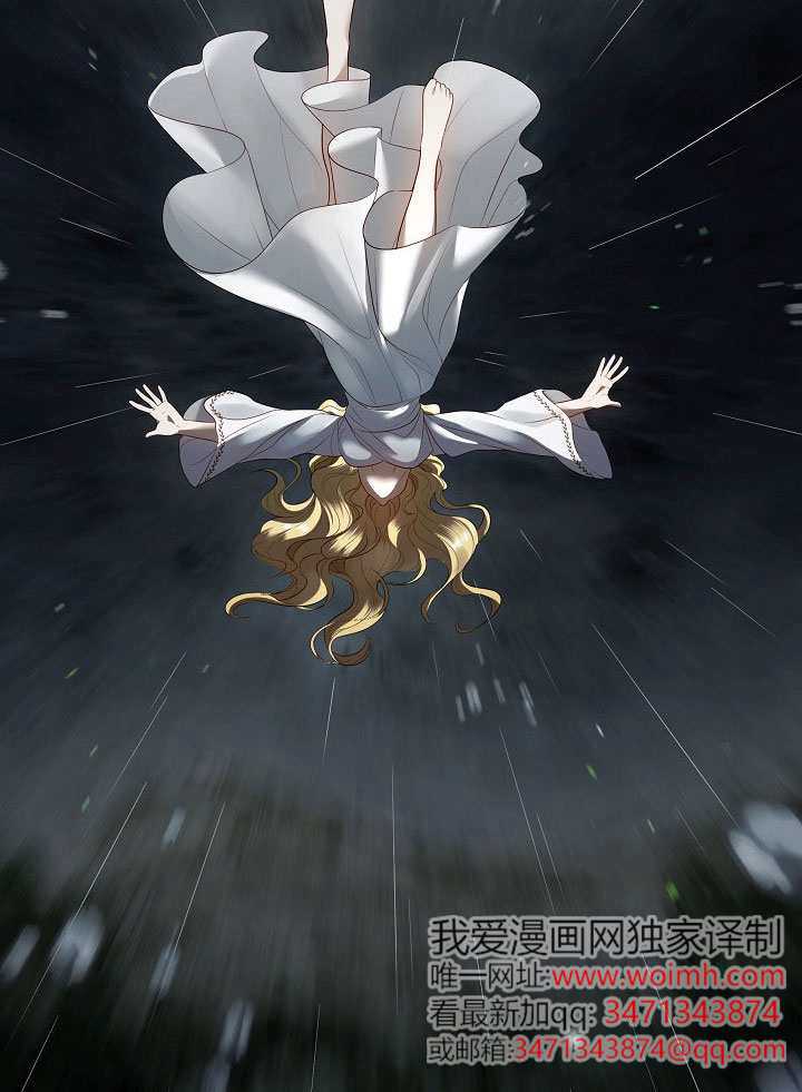 第66话121