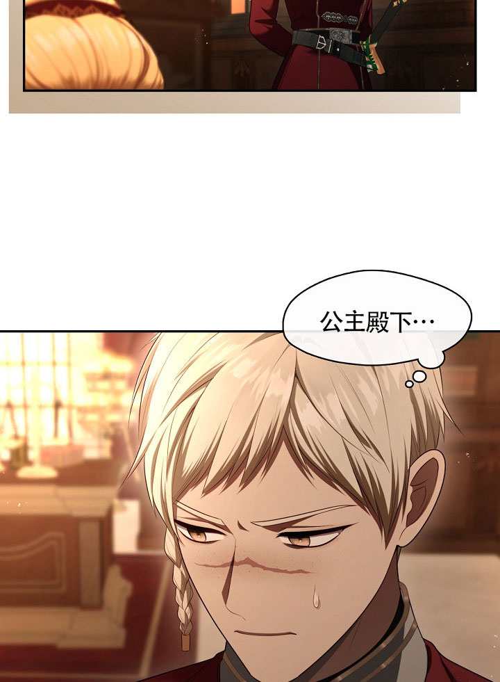 第66话123