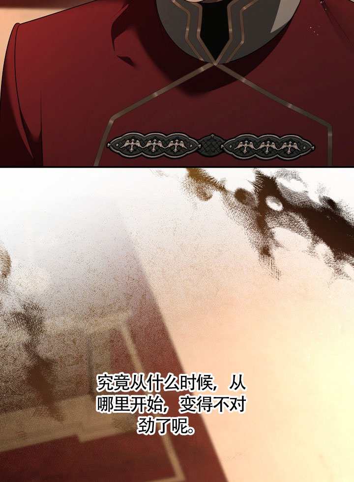 第66话124