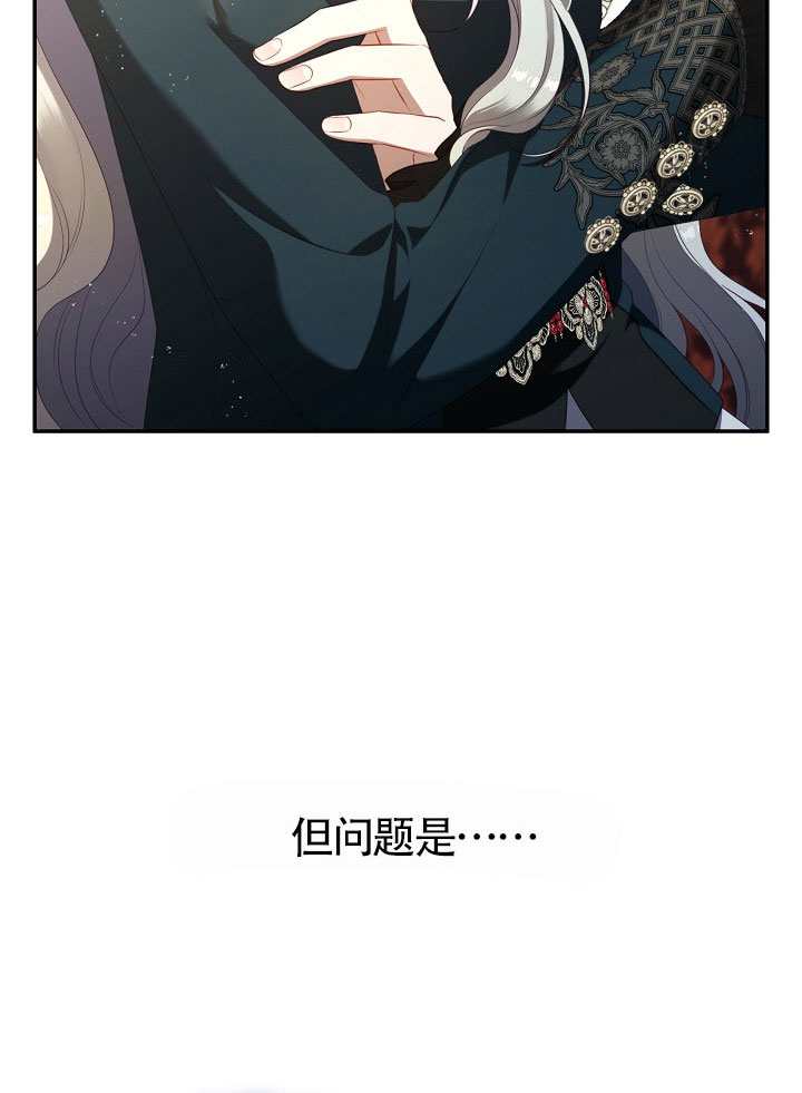 第66话21