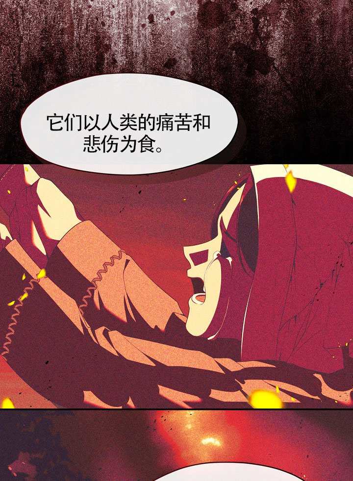 第66话35