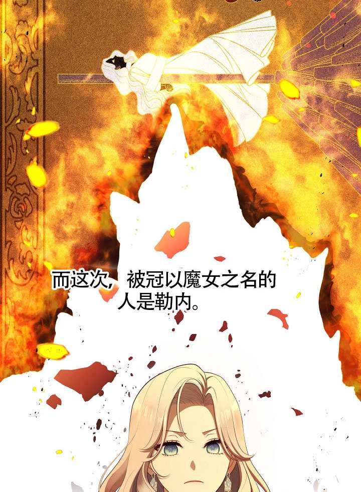 第66话4