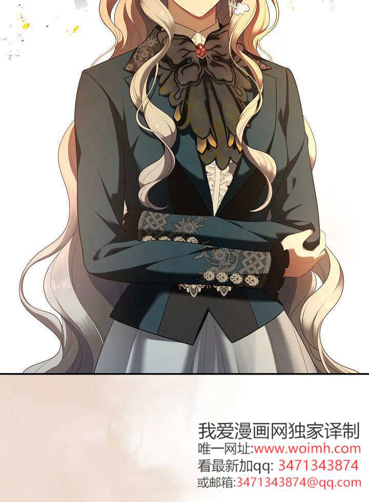 第66话5