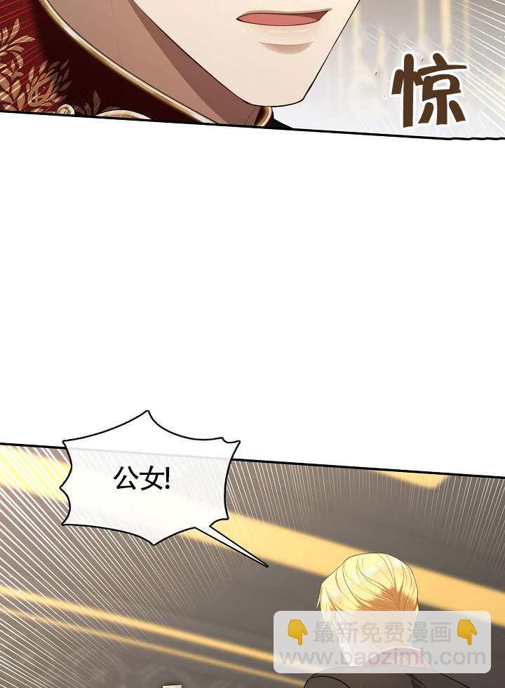 第66话63