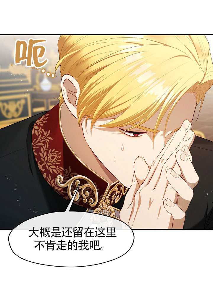 第66话68