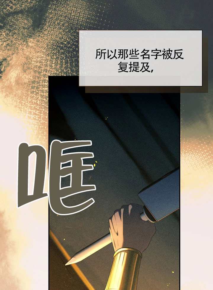 第66话77