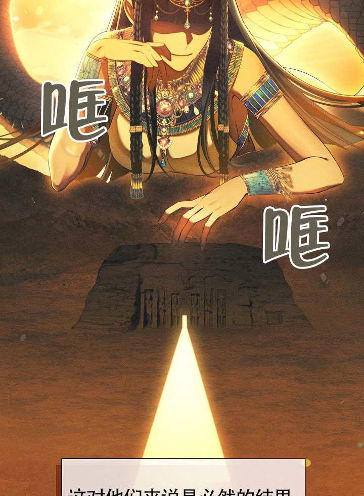 第66话80
