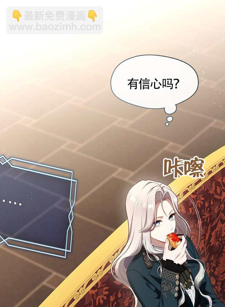 第66话92