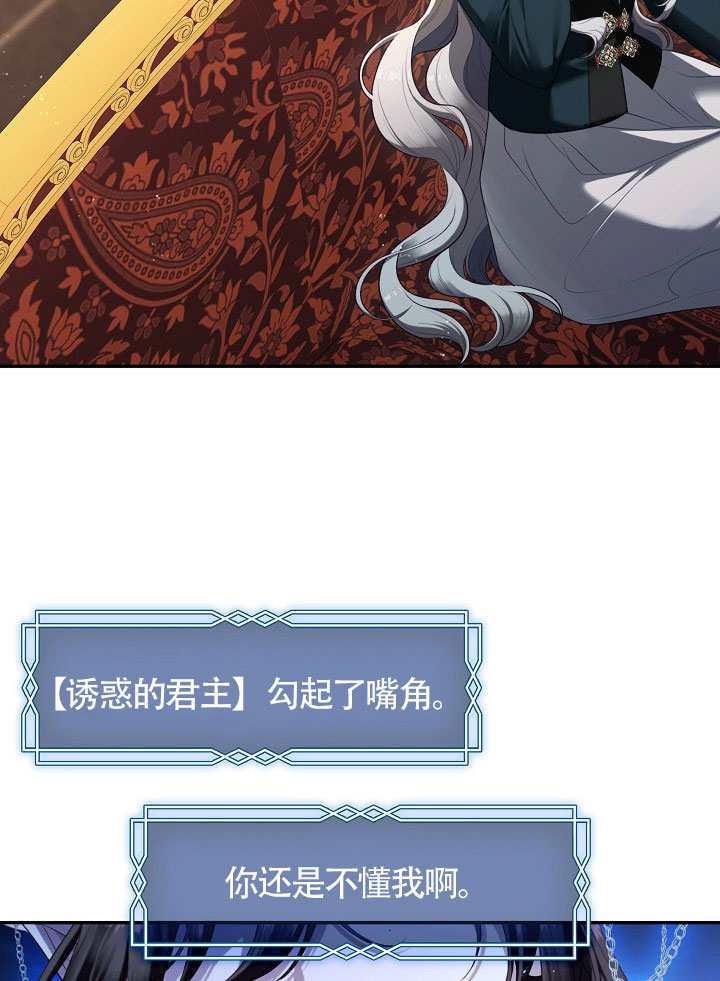 第66话93