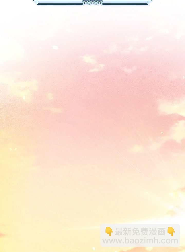 第66话95