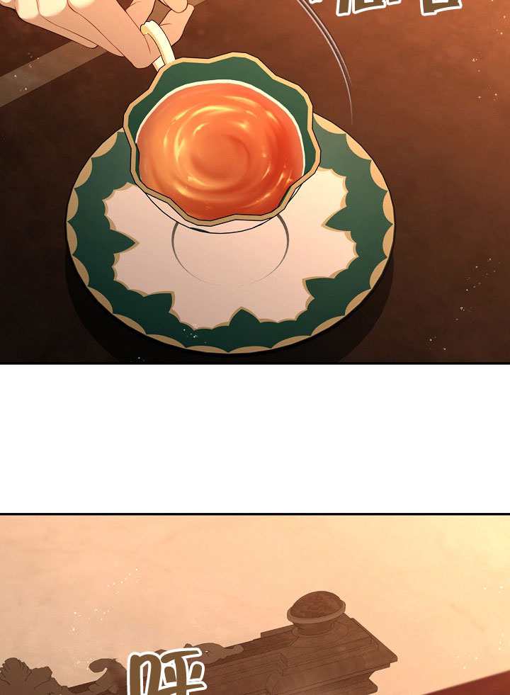 第66话97