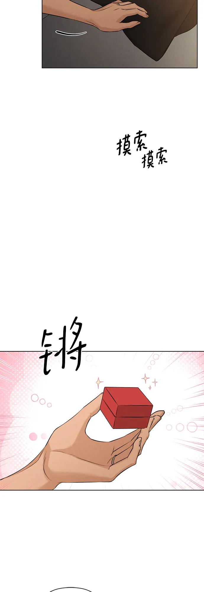 第69话 外传219
