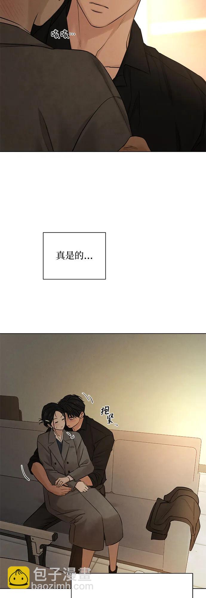第69话 外传233