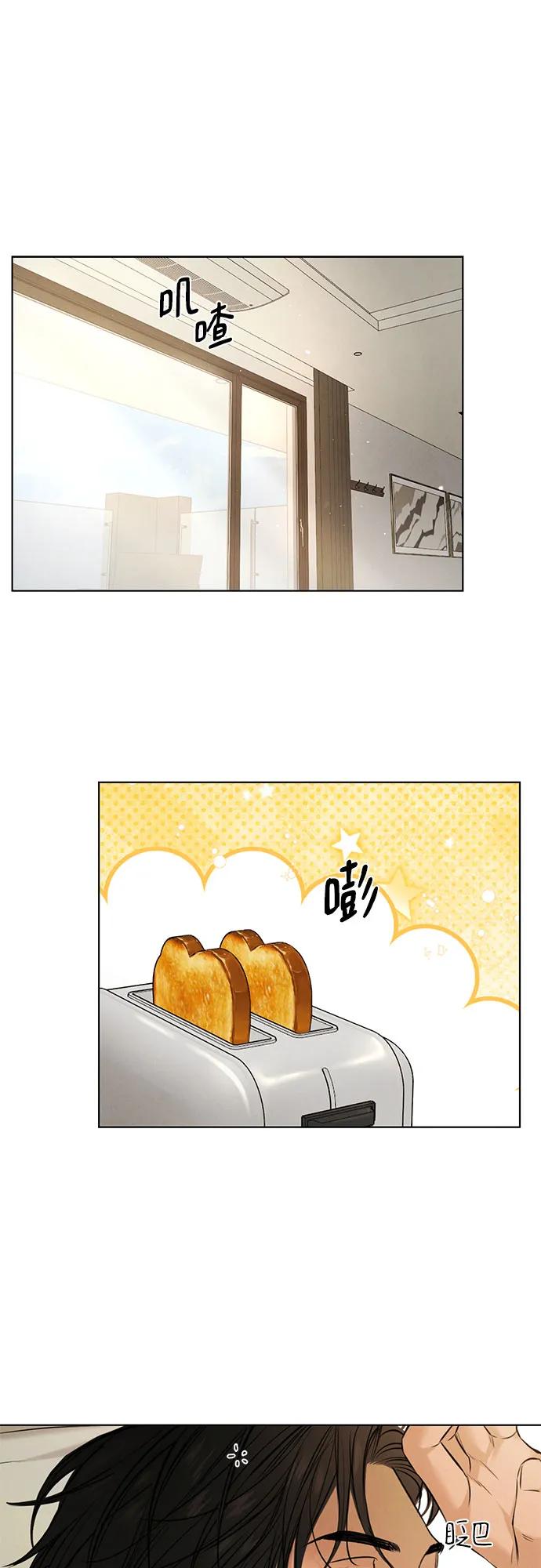 第69话 外传236