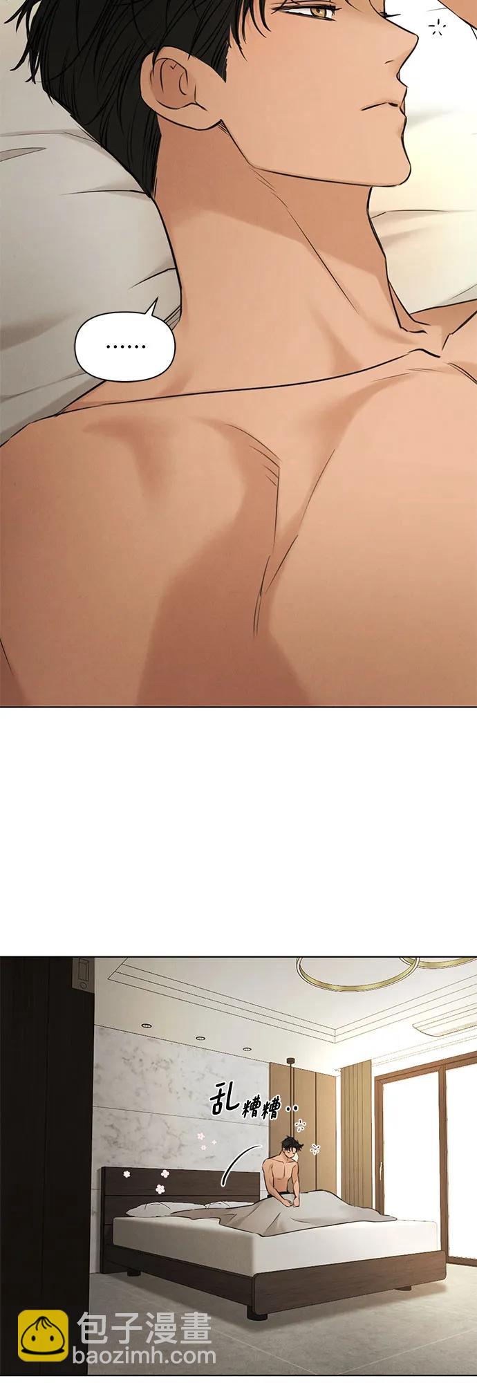 第69话 外传237
