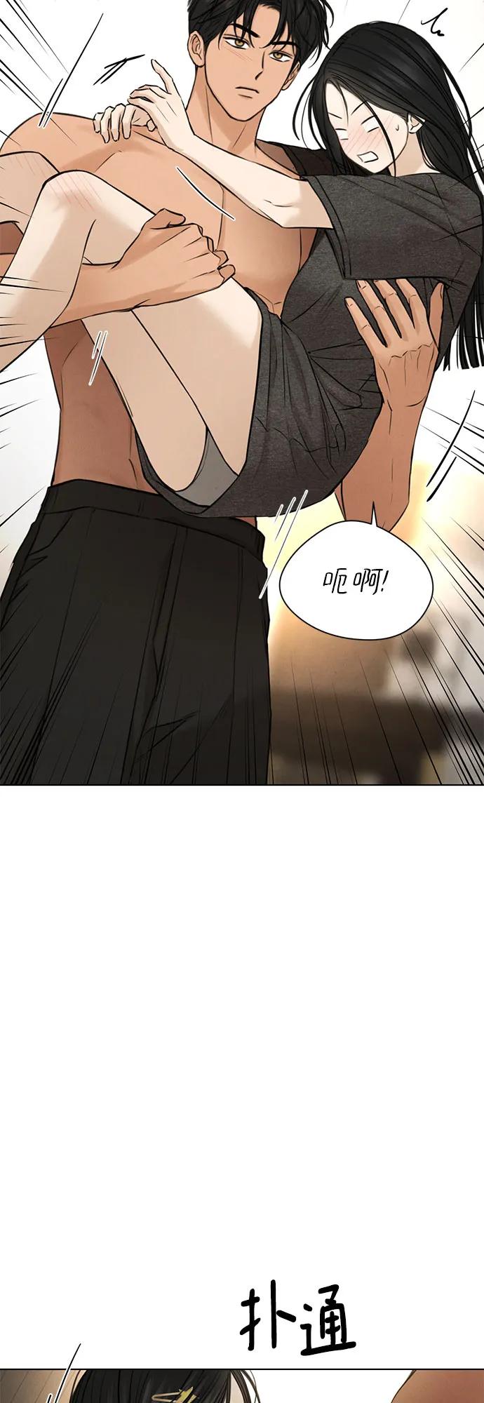 第69话 外传265