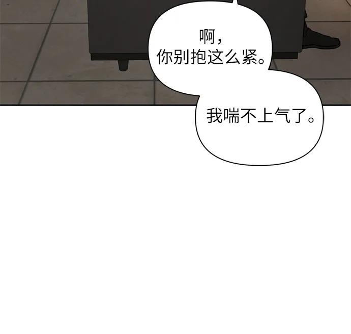 第69话 外传27