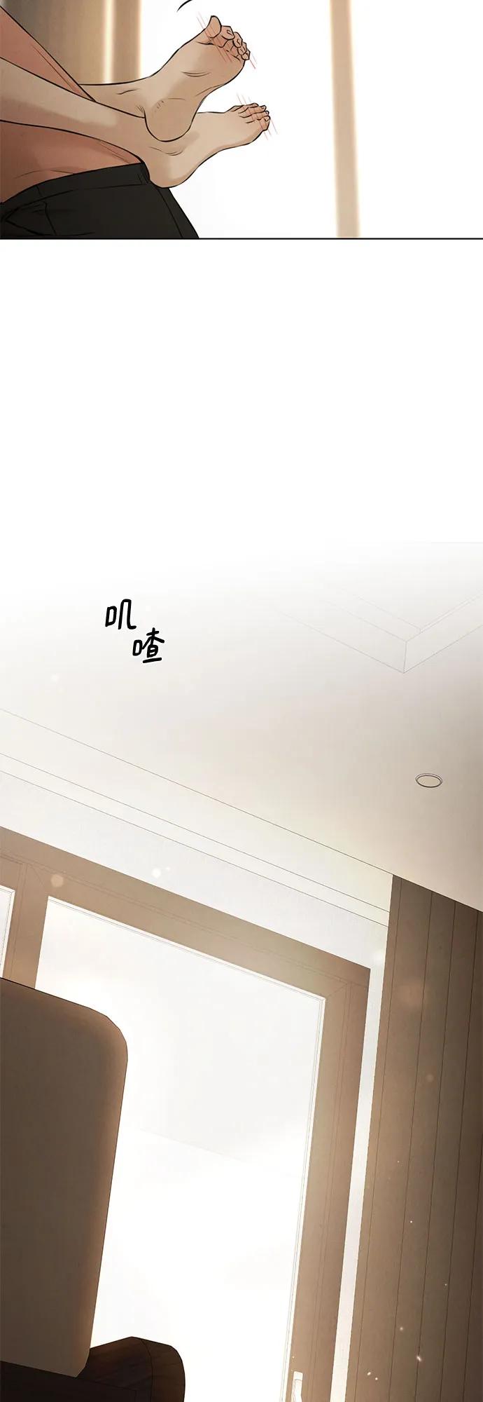 第69话 外传274
