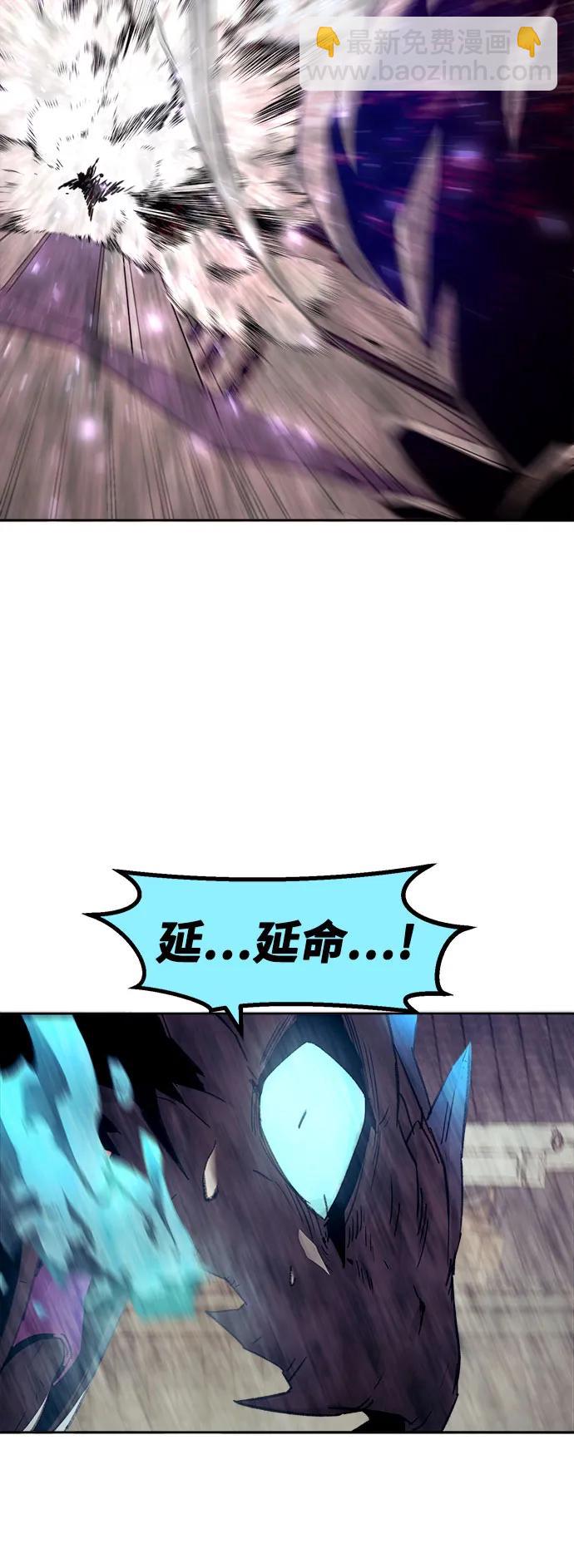 第66话19