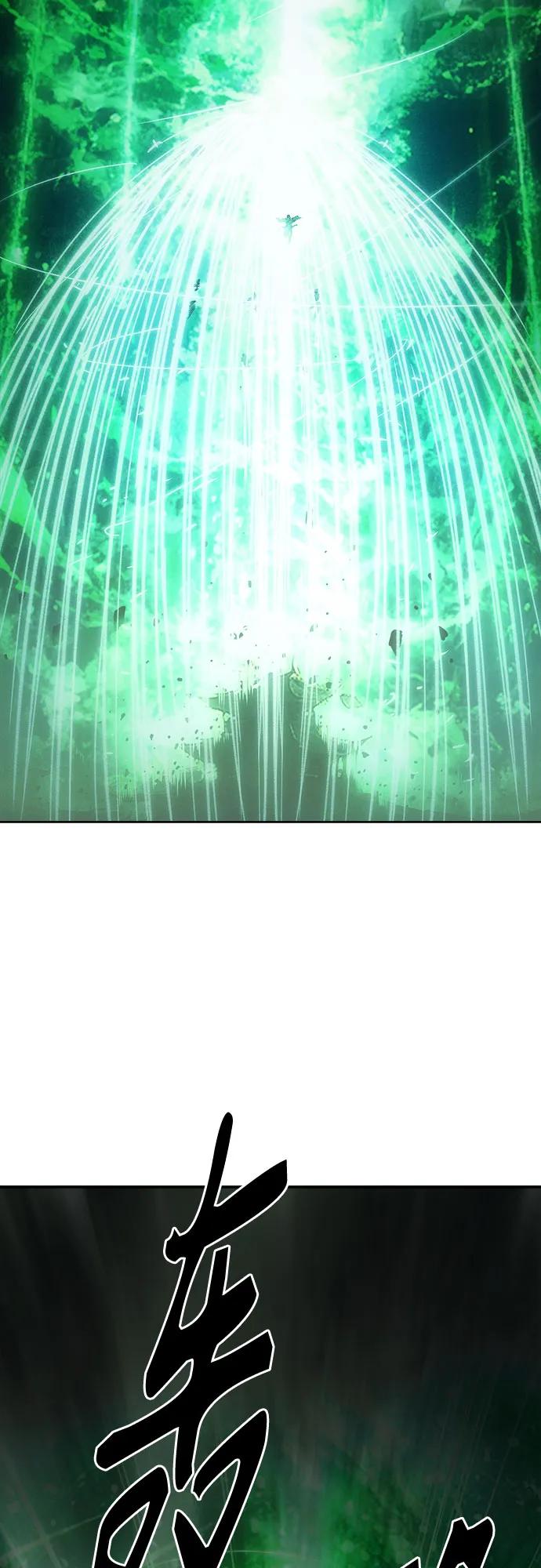 第68话11
