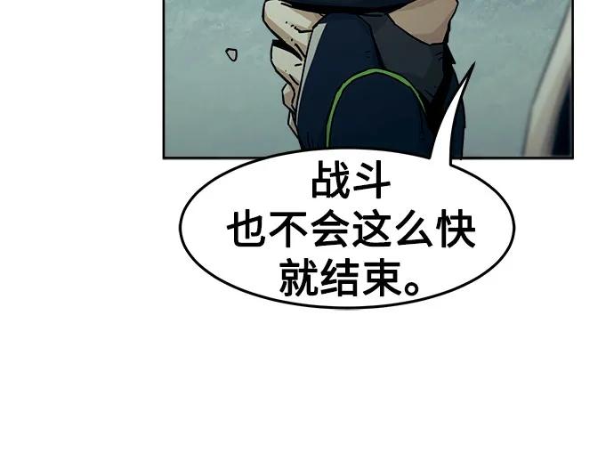 第68话20