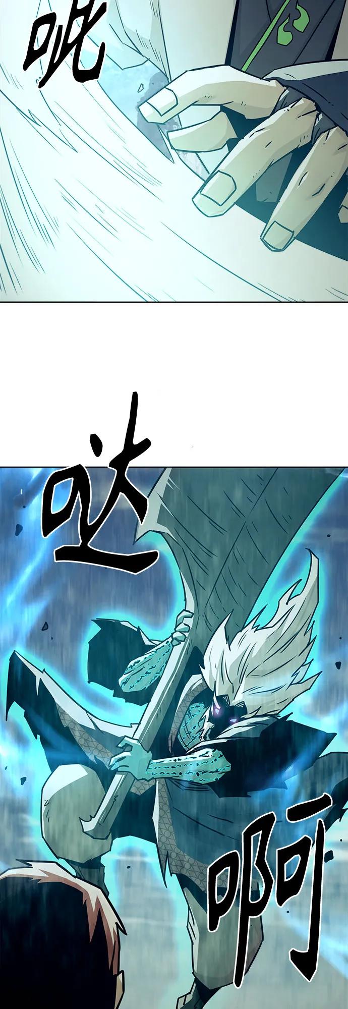 第68话38