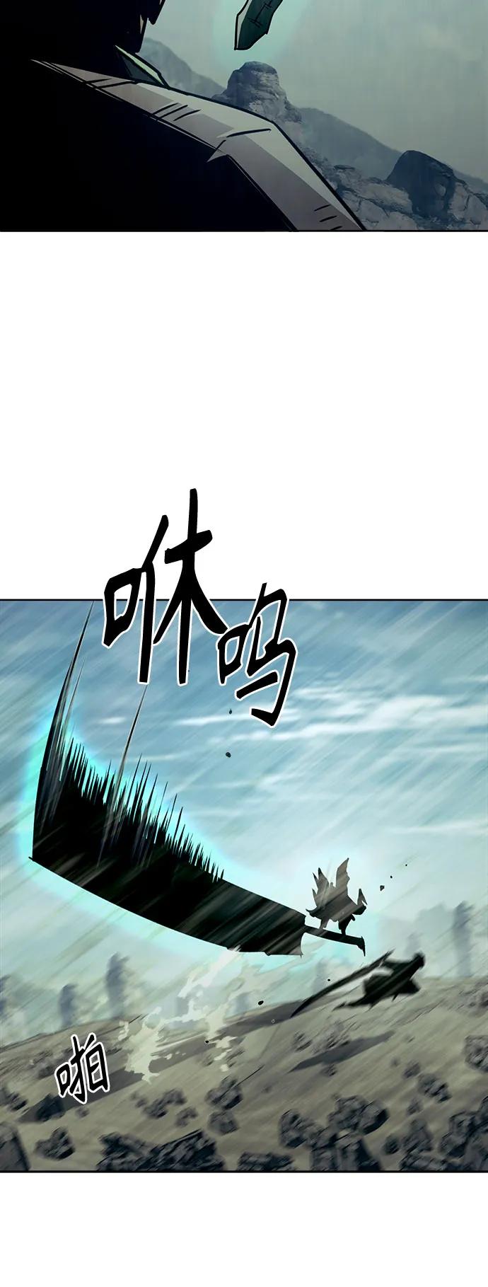 第68话39