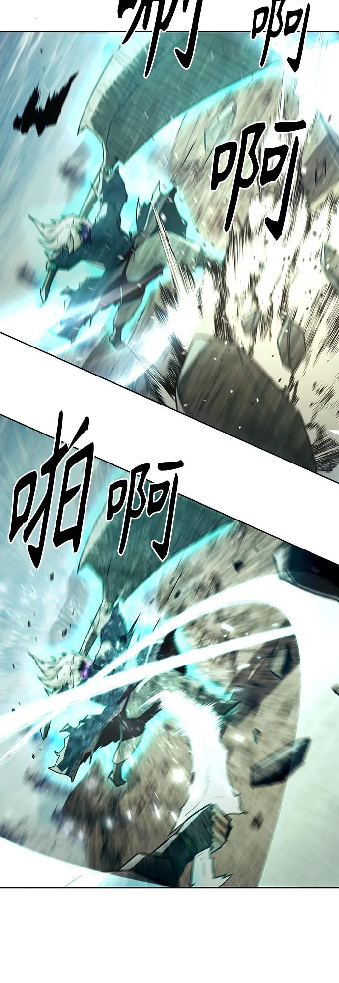 第68话42