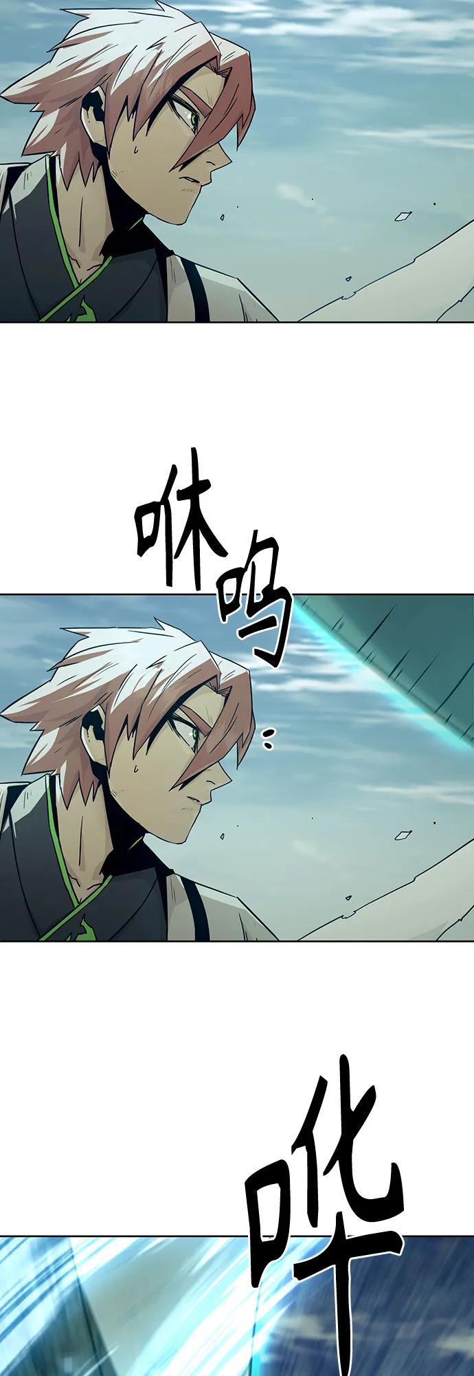 第68话48