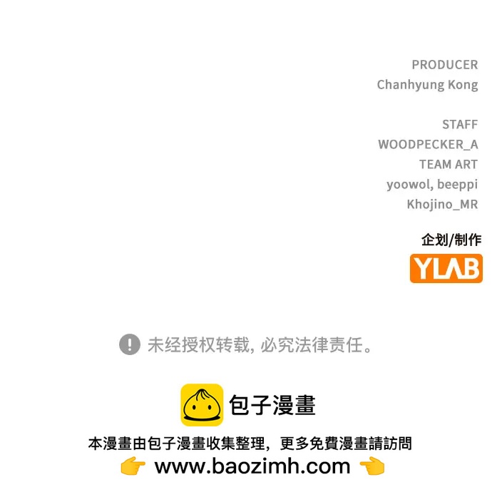 第68话92