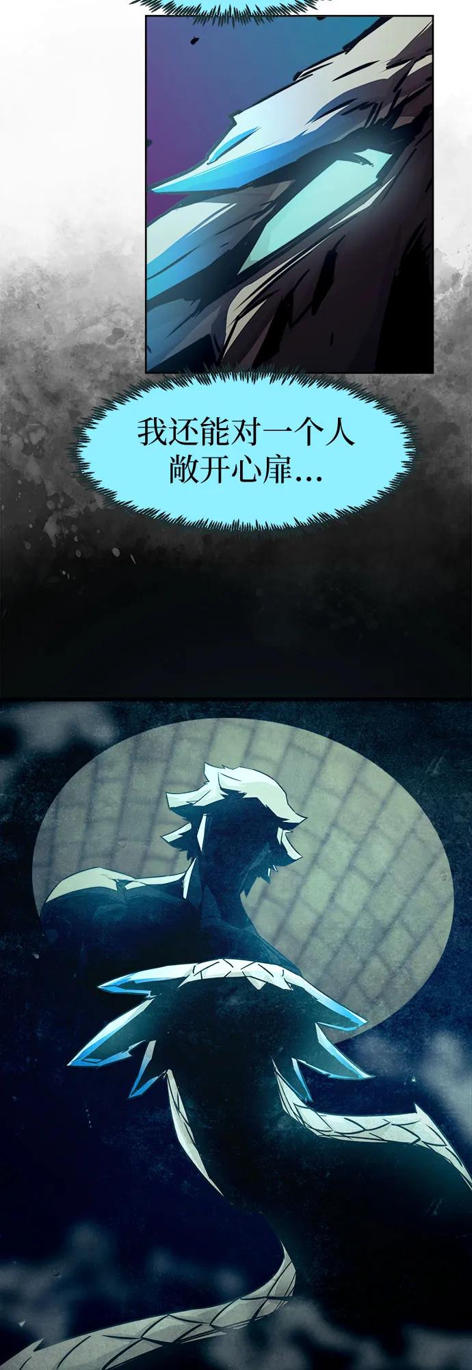 第69话70