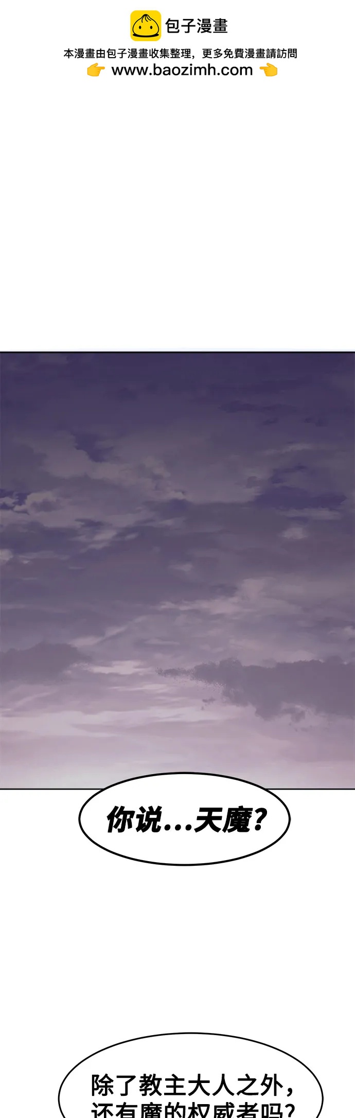 第65话1