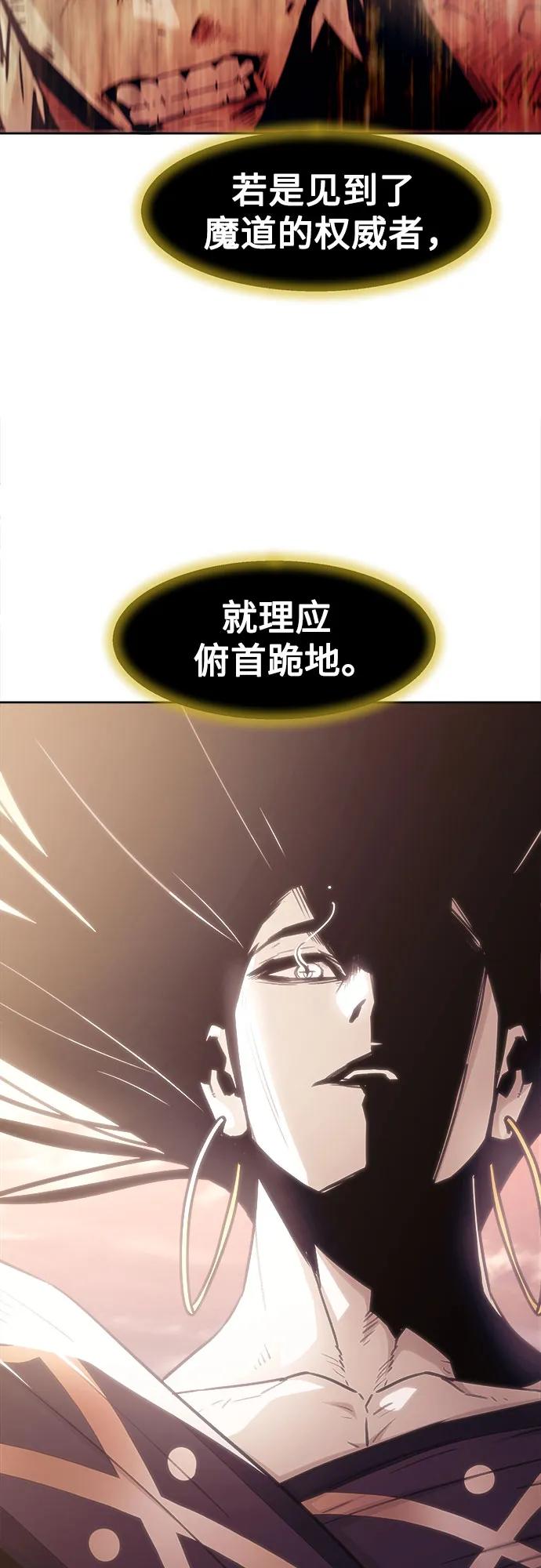 第65话10