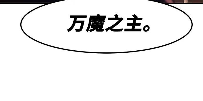 第65话19