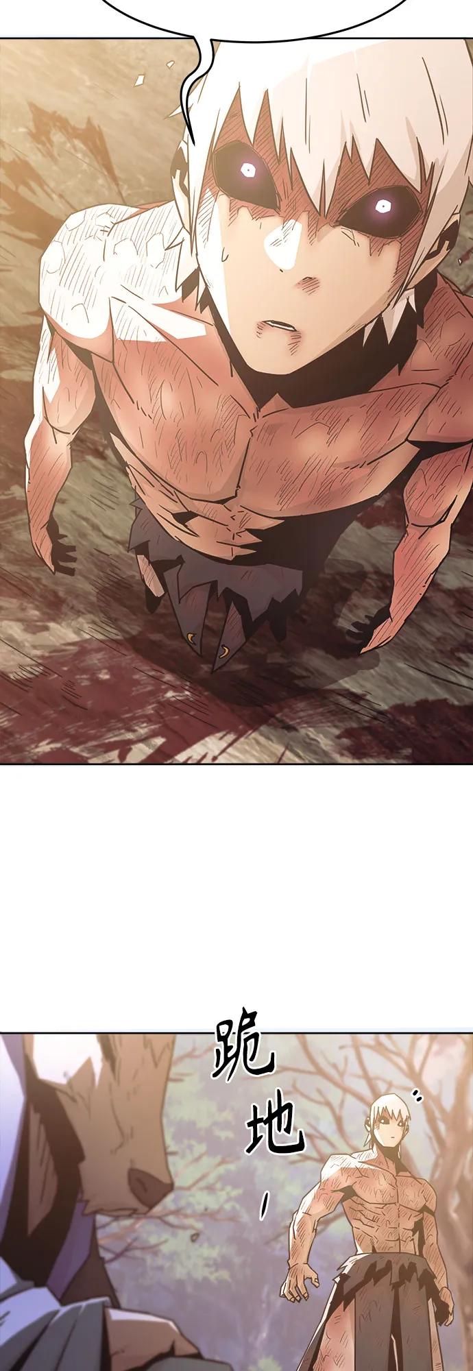 第65话2
