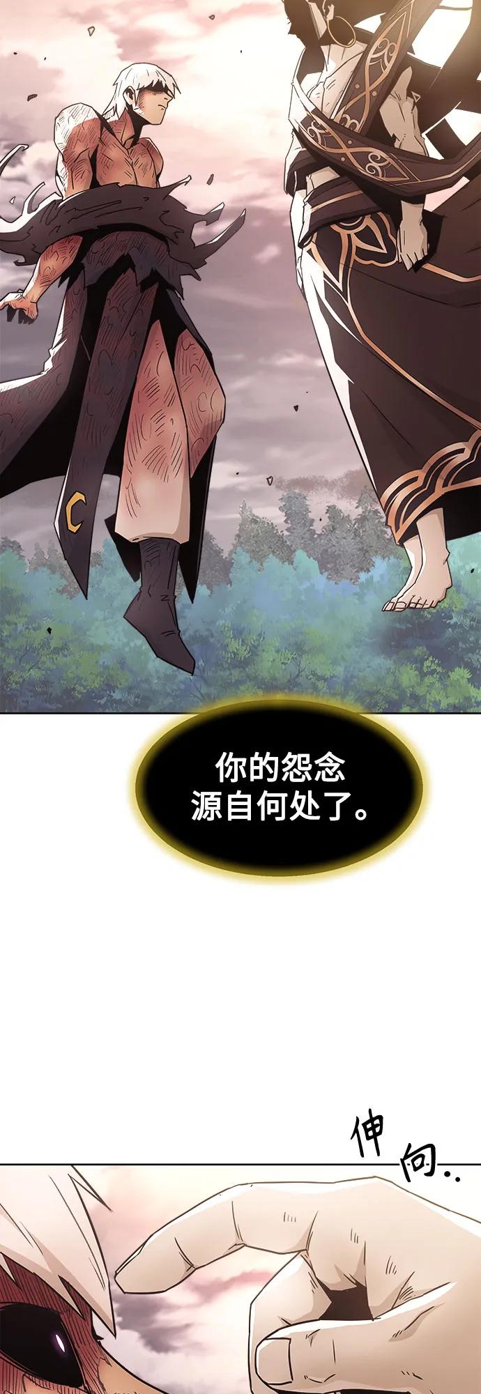 第65话25