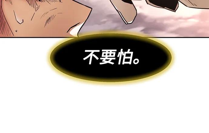 第65话26