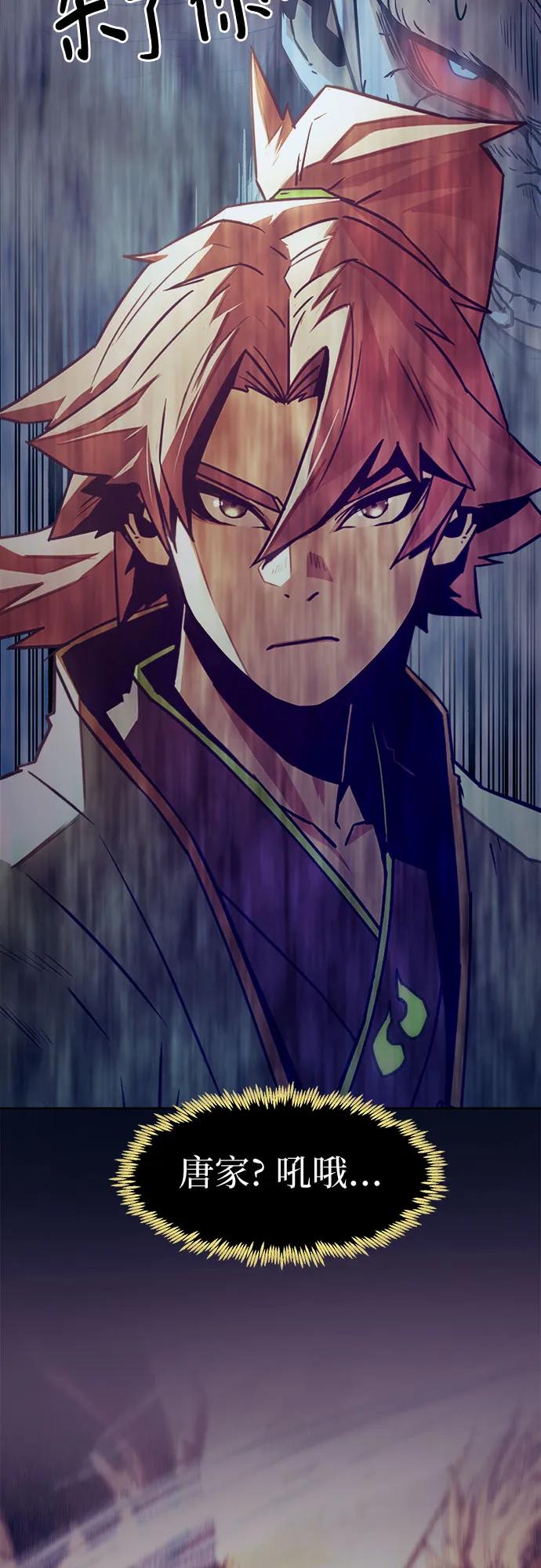 第65话30