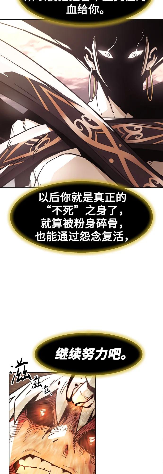 第65话34