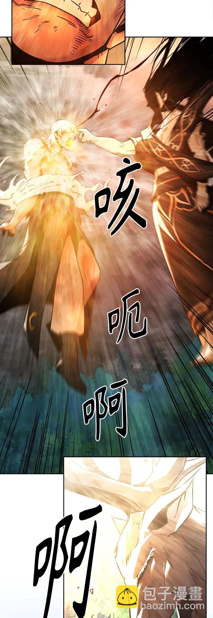 第65话35