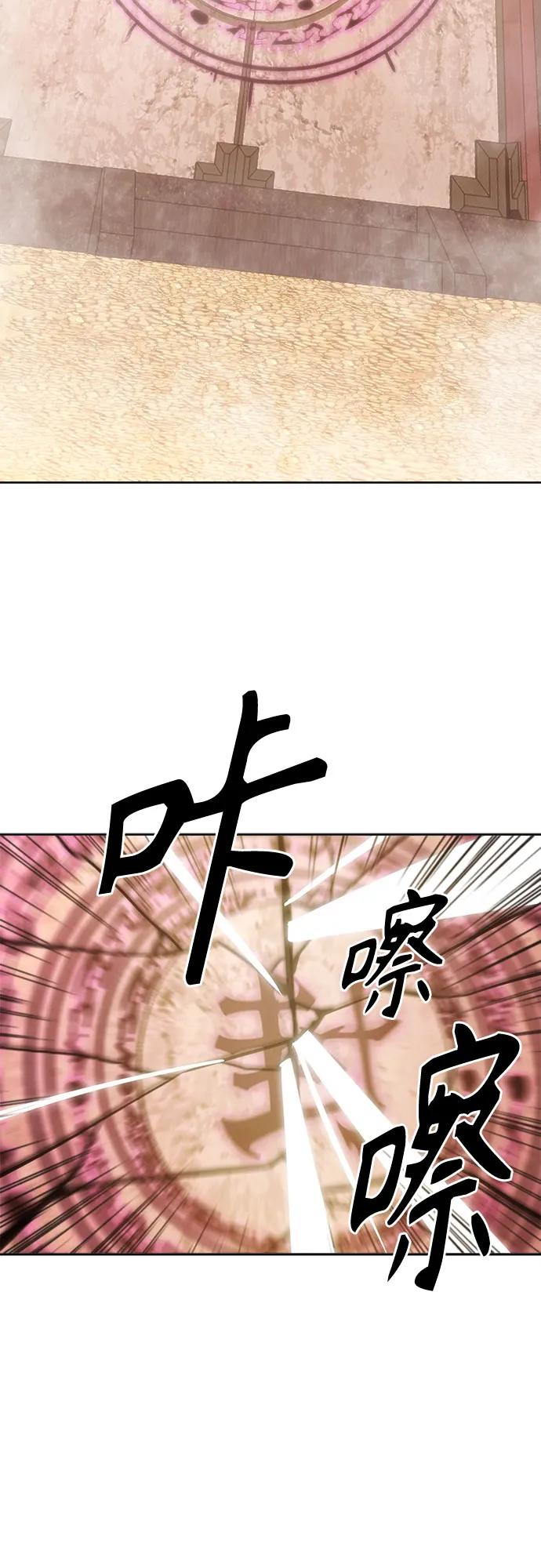 第65话37