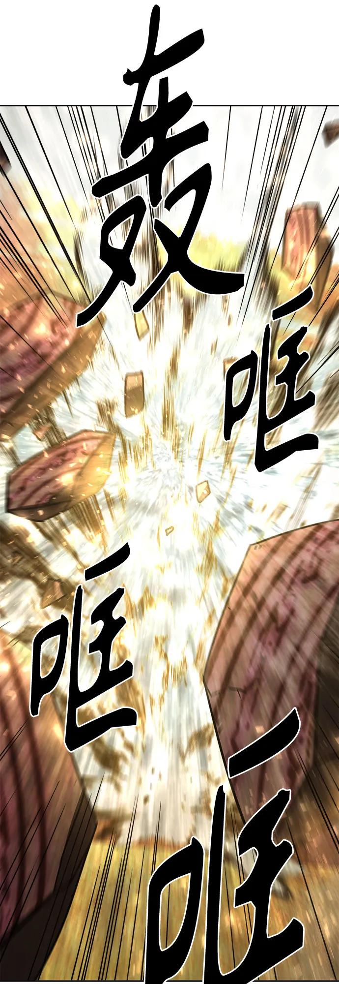 第65话38