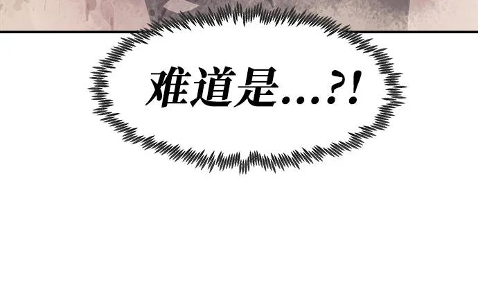 第65话43