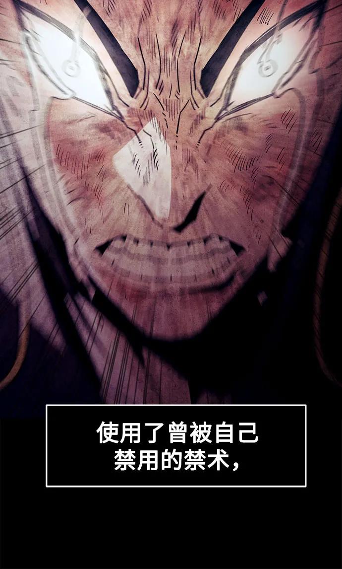 第65话57