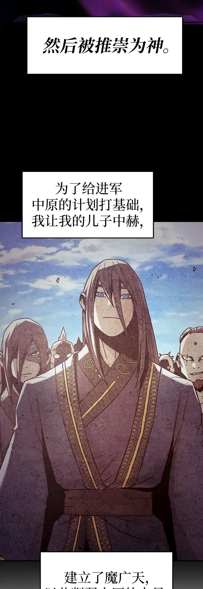 第65话68