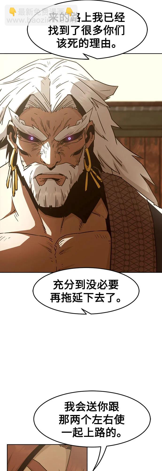 第65话72